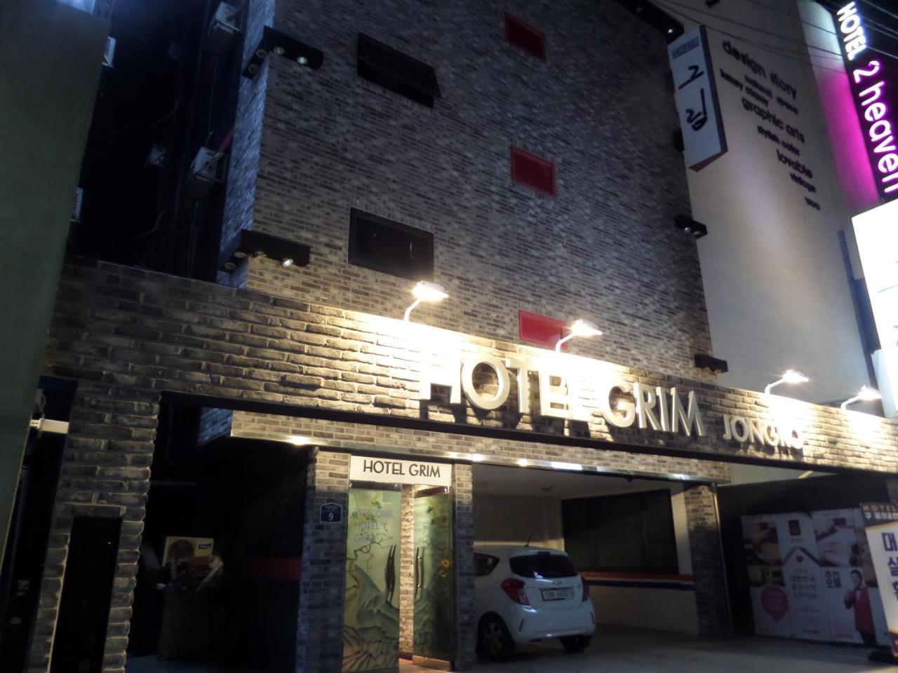סיאול Hotel Grim Jongno מראה חיצוני תמונה