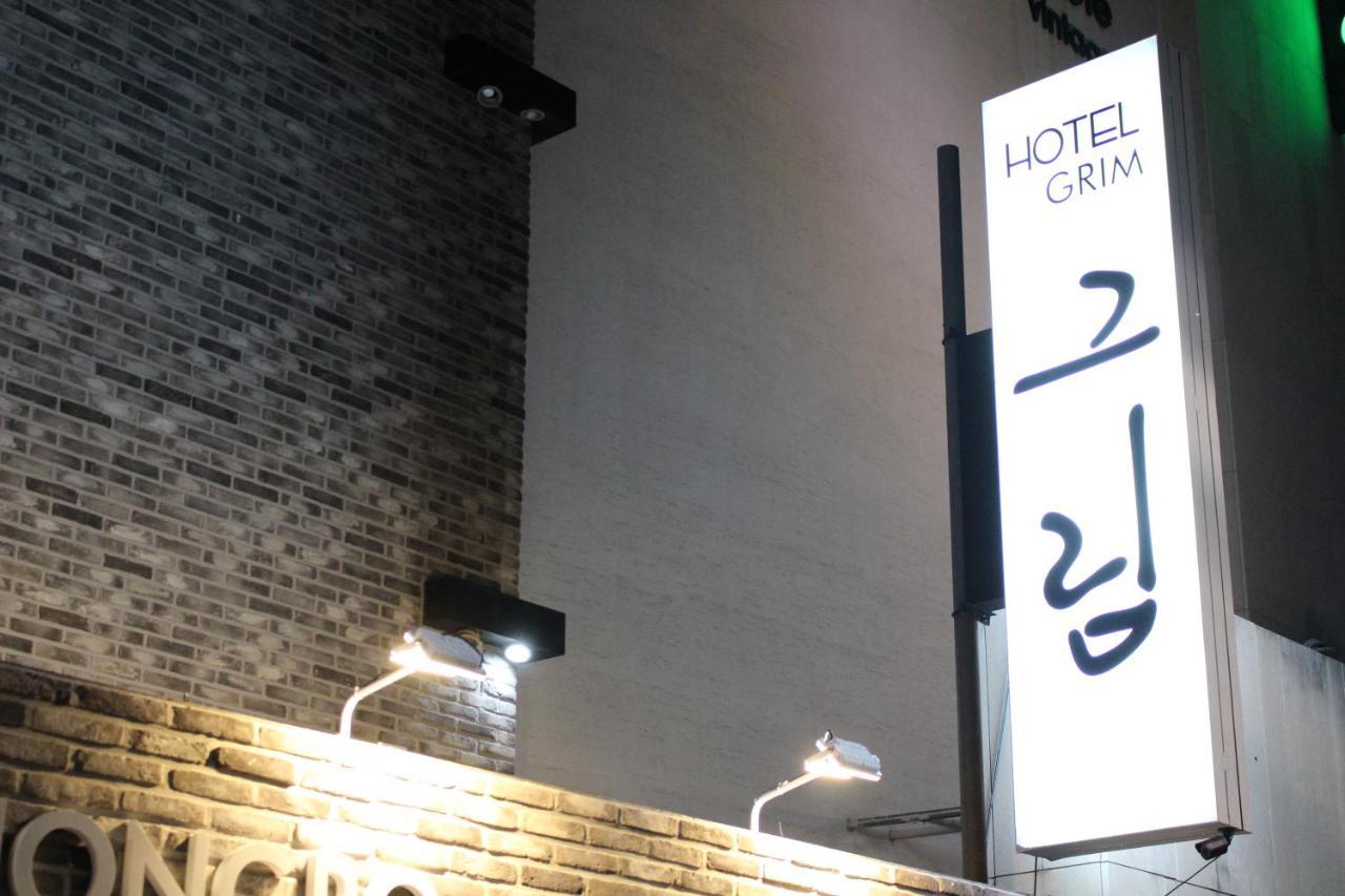 סיאול Hotel Grim Jongno מראה חיצוני תמונה